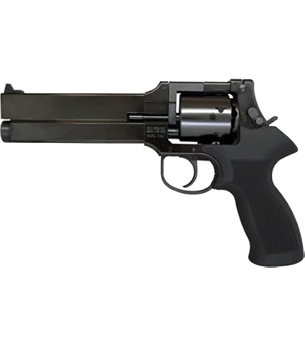 Amazon | マルシン工業 ガスガン マテバM-M2007 攻殻機動隊トグサの銃